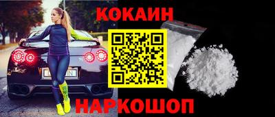 МДМА Изобильный