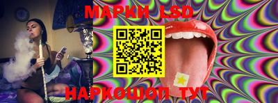 COCAINE Ирбит
