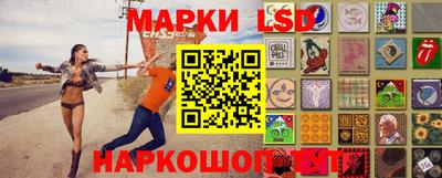 COCAINE Ирбит