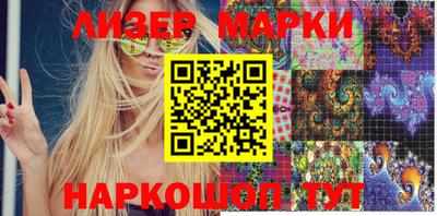 спиды Ипатово