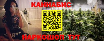 COCAINE Ирбит