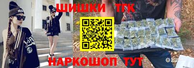 МДМА Изобильный