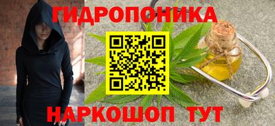 спиды Ипатово