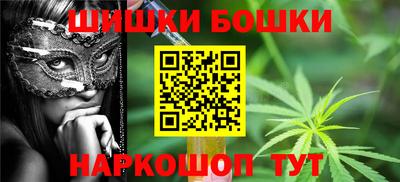 МДМА Изобильный