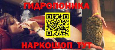 МДМА Изобильный