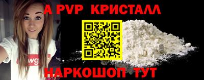 COCAINE Ирбит