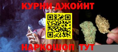 МДМА Изобильный
