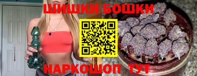 МДМА Изобильный