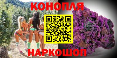 COCAINE Ирбит