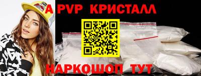 COCAINE Ирбит