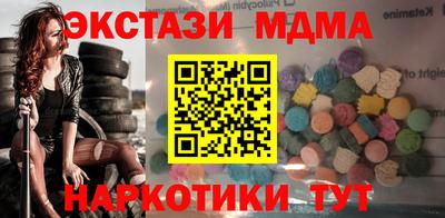COCAINE Ирбит