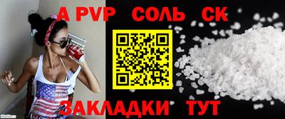 МДМА Изобильный