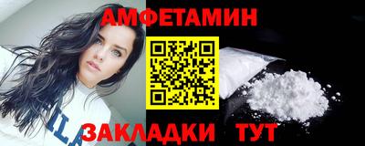 COCAINE Ирбит