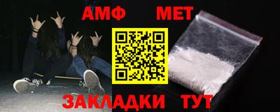 МДМА Изобильный