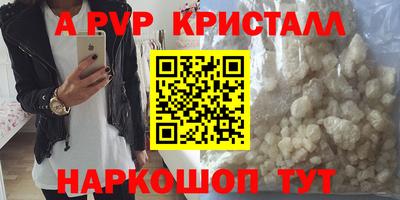 COCAINE Ирбит