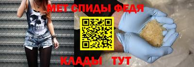 COCAINE Ирбит