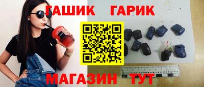МДМА Изобильный