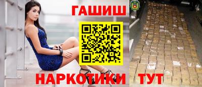 COCAINE Ирбит