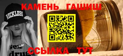 МДМА Изобильный