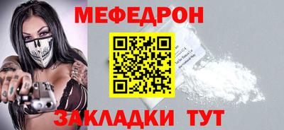 МДМА Изобильный