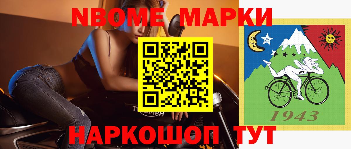 ЛСД экстази кислота  Лсд 25 экстази кислота  Вход с VPN  Кудрово 
